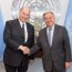 The United Nations: Aga Khan’s Throne (Part I: Money Laundering)